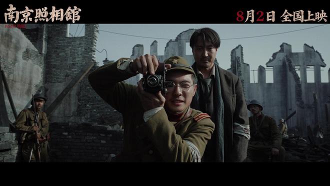 _南京票房排名_电影照相馆演员表