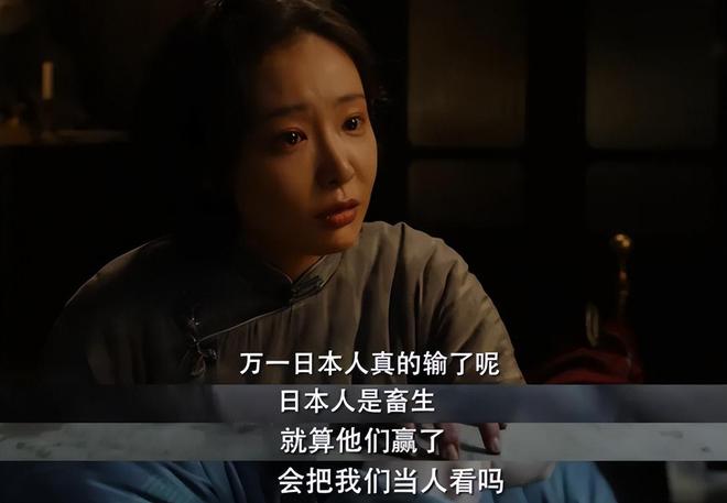 电影照相馆演员表__南京票房排名