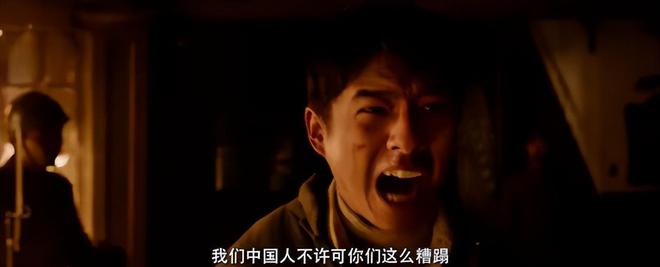 南京票房排名__电影照相馆演员表