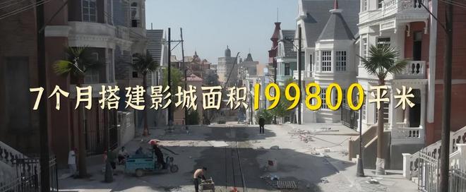 南京票房排名_电影照相馆演员表_