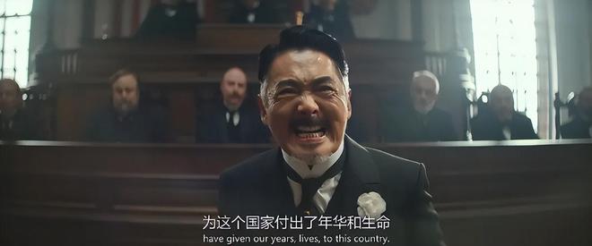 电影照相馆演员表__南京票房排名