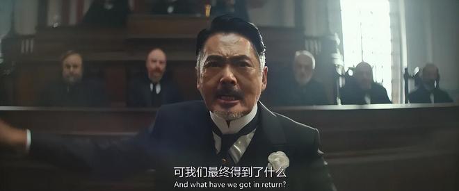 电影照相馆演员表_南京票房排名_