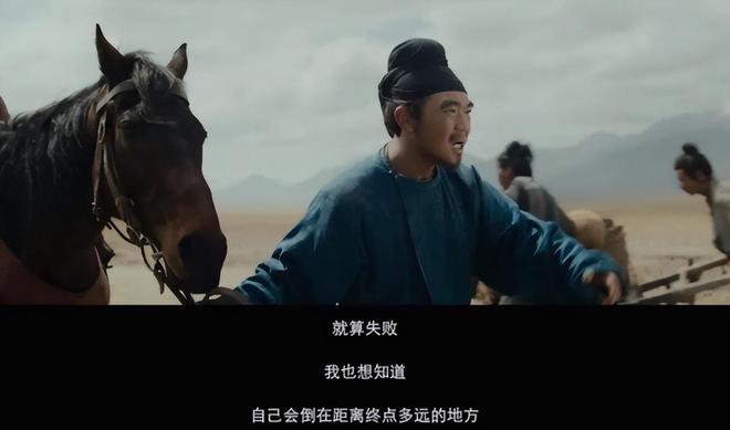 南京票房排名_电影照相馆演员表_