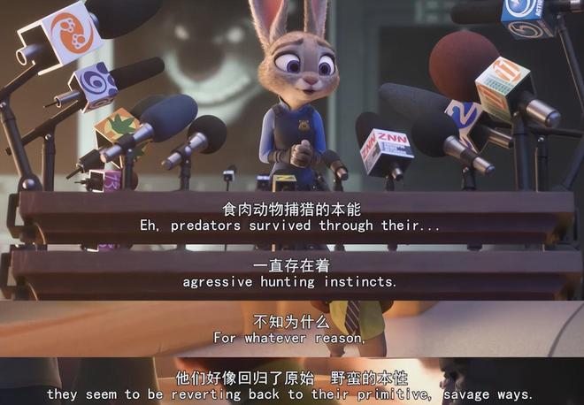 _电影照相馆演员表_南京票房排名