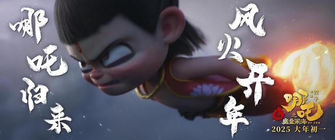 电影照相馆演员表_南京票房排名_