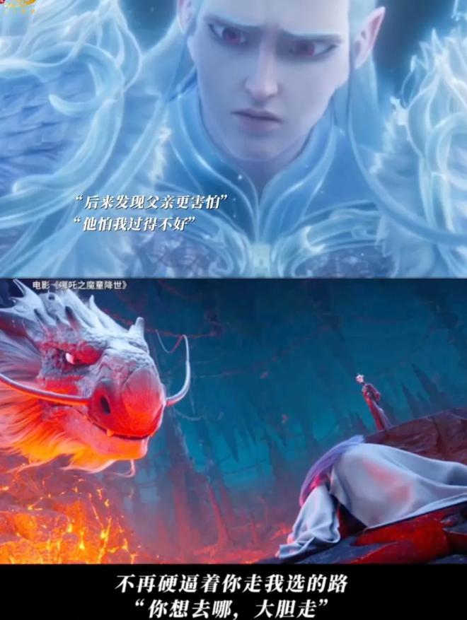 _南京票房排名_电影照相馆演员表