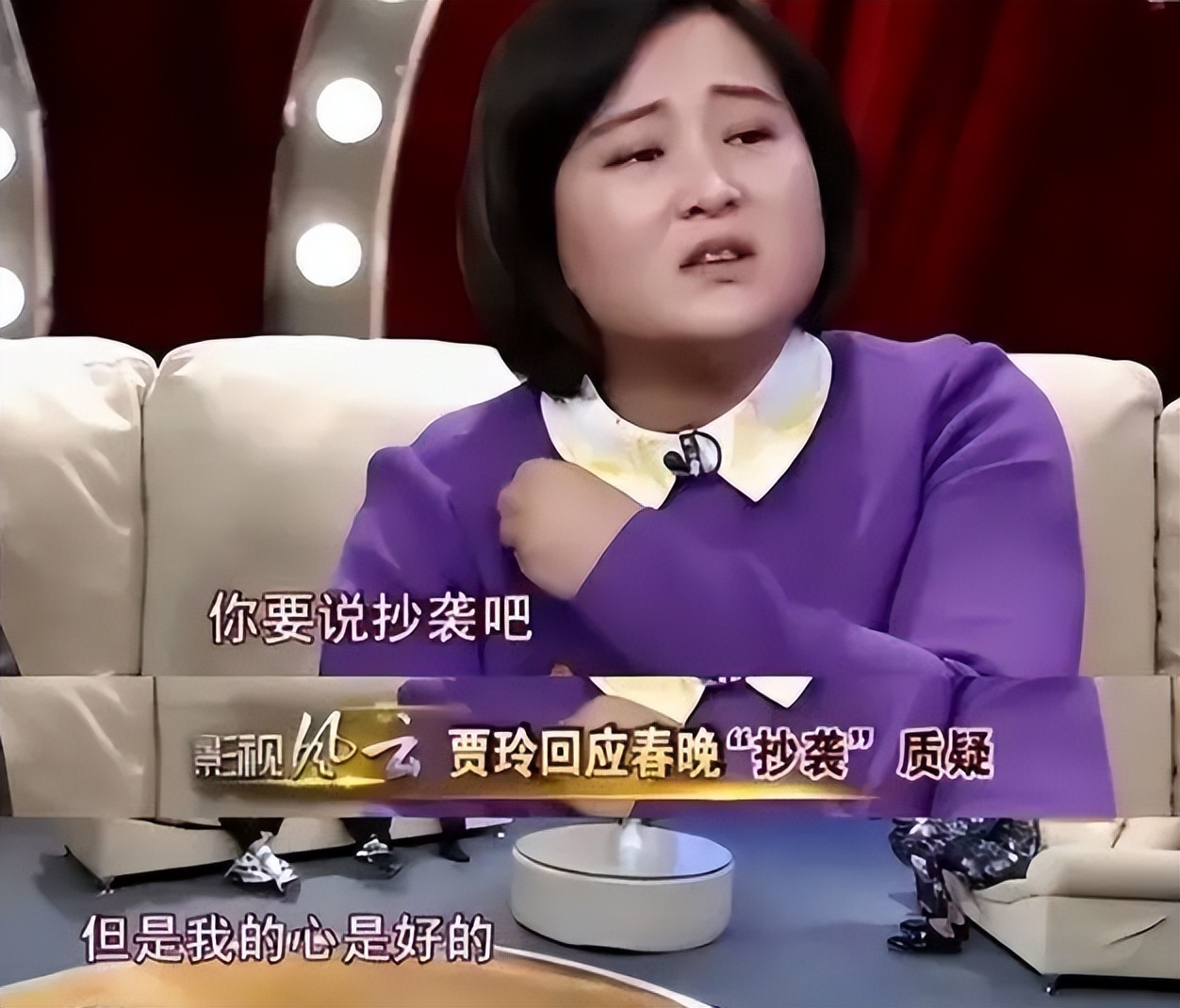 背叛节目_舞台剧背叛_