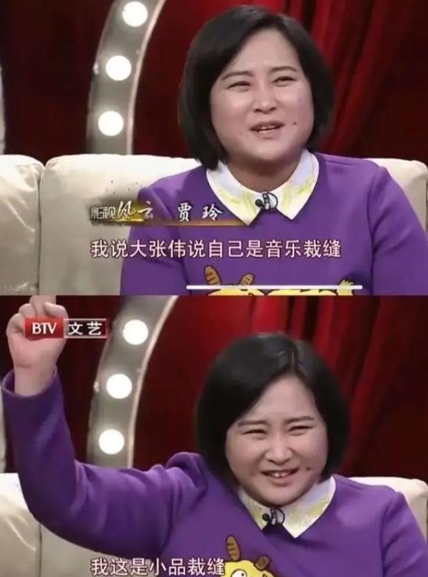 _背叛节目_舞台剧背叛