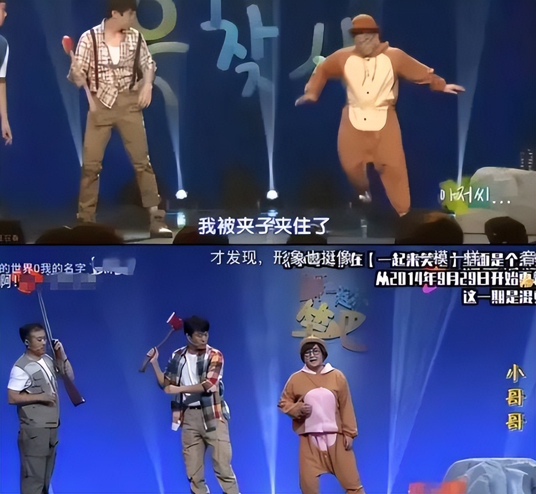 背叛节目_舞台剧背叛_