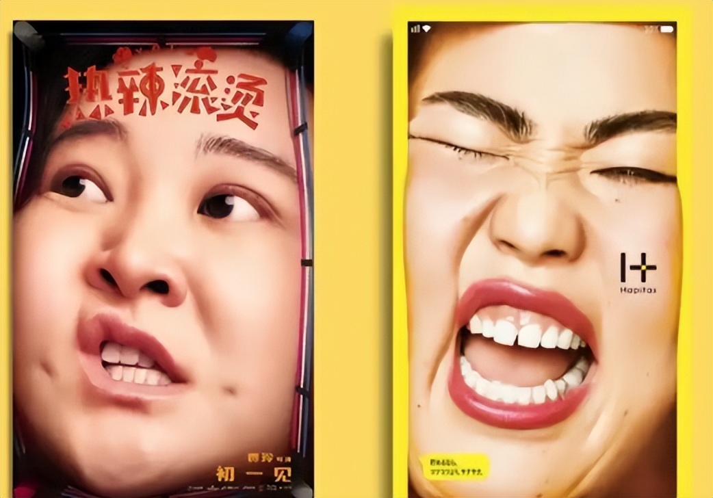 背叛节目_舞台剧背叛_