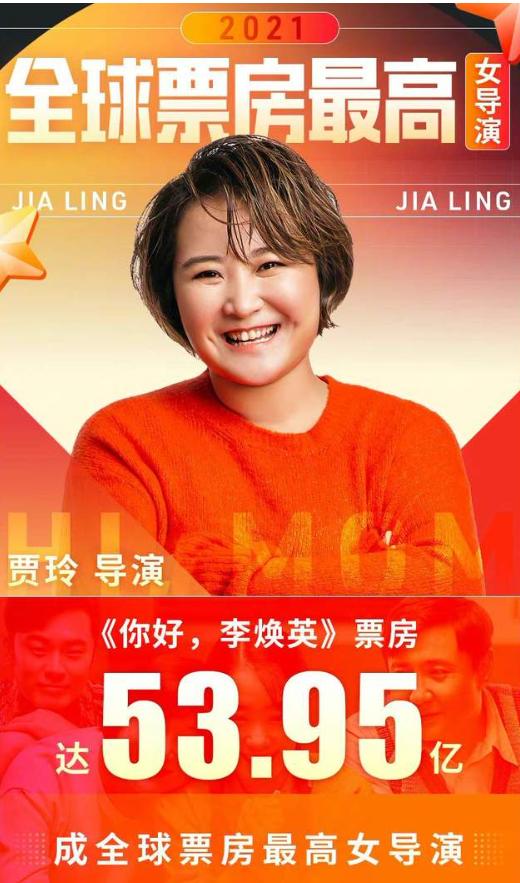 _背叛节目_舞台剧背叛