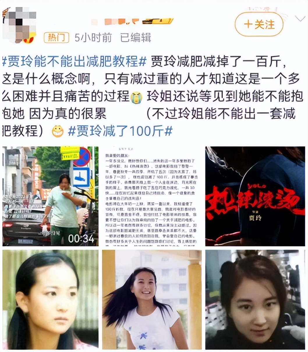 _舞台剧背叛_背叛节目