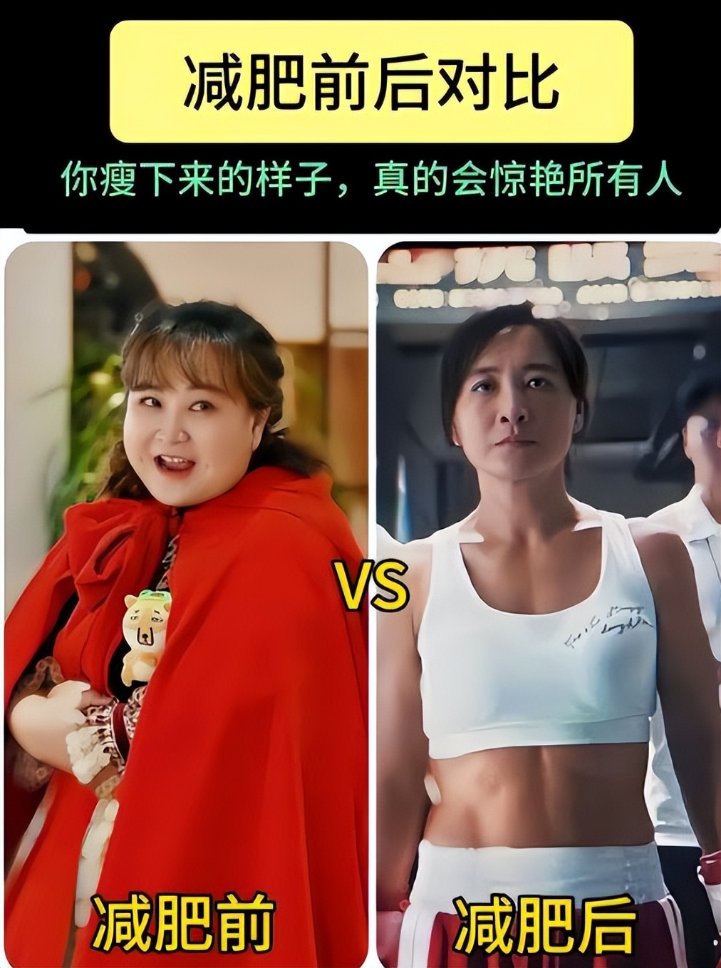 背叛节目__舞台剧背叛