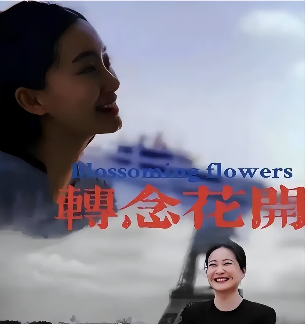 舞台剧背叛__背叛节目