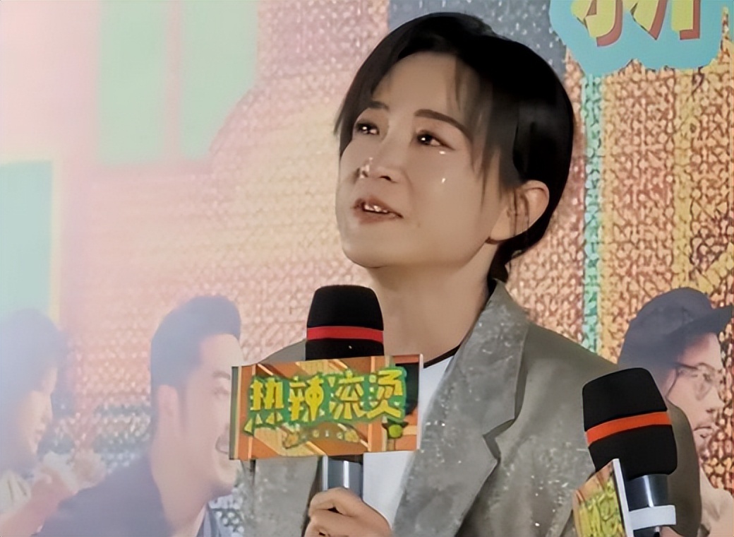 _背叛节目_舞台剧背叛