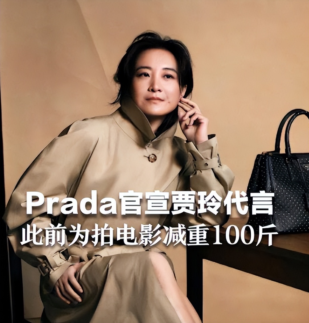 _背叛节目_舞台剧背叛