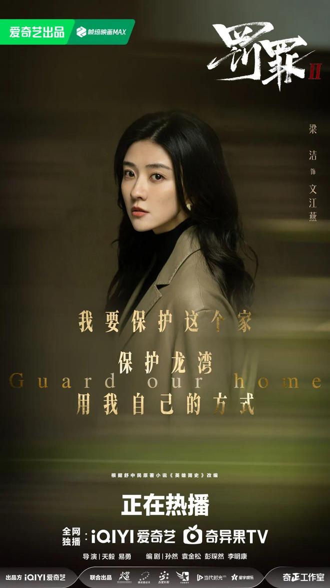 女明星颜值排名1到100名__颜值控一罪