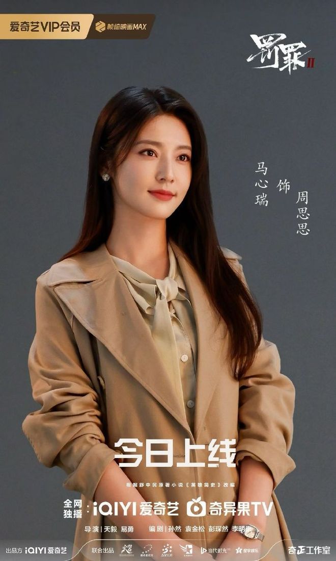 女明星颜值排名1到100名__颜值控一罪