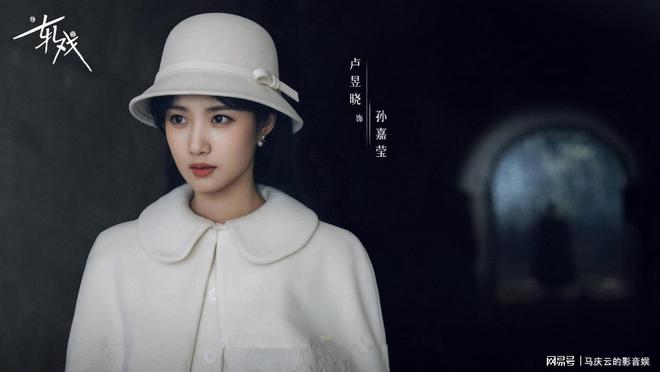 _《轧戏》定档东方卫视，陈星旭卢昱晓主演，奇幻爱情剧，导演有趣_《轧戏》定档东方卫视，陈星旭卢昱晓主演，奇幻爱情剧，导演有趣