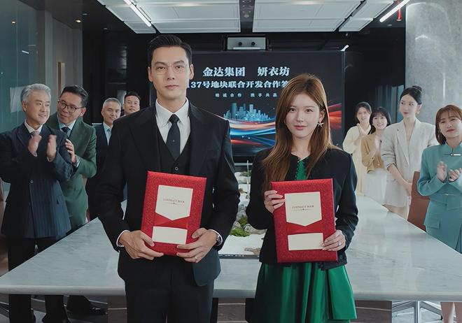 _收视率高_收视率吧