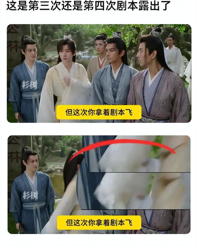 收视率高_收视率吧_