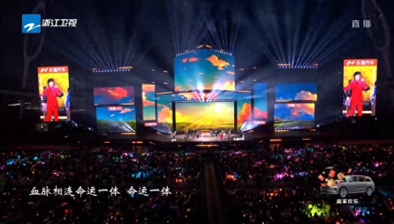 _用公益之声温暖时代  洛琦跨年压轴《相拥在一起》为小家与大国架起祝福之桥_用公益之声温暖时代  洛琦跨年压轴《相拥在一起》为小家与大国架起祝福之桥