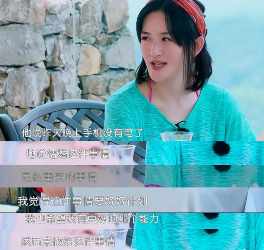 _谢娜张杰接女儿_谢娜张杰头胎