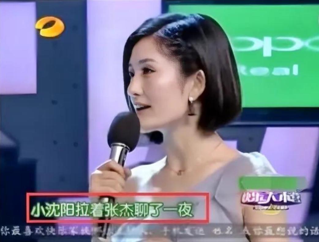 谢娜张杰头胎__谢娜张杰接女儿