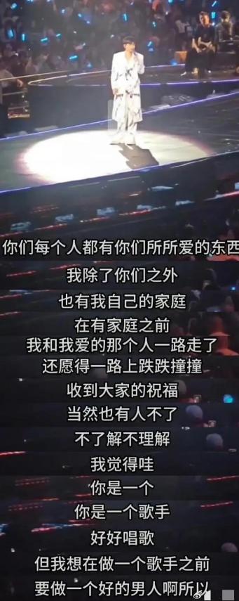 谢娜张杰头胎_谢娜张杰接女儿_