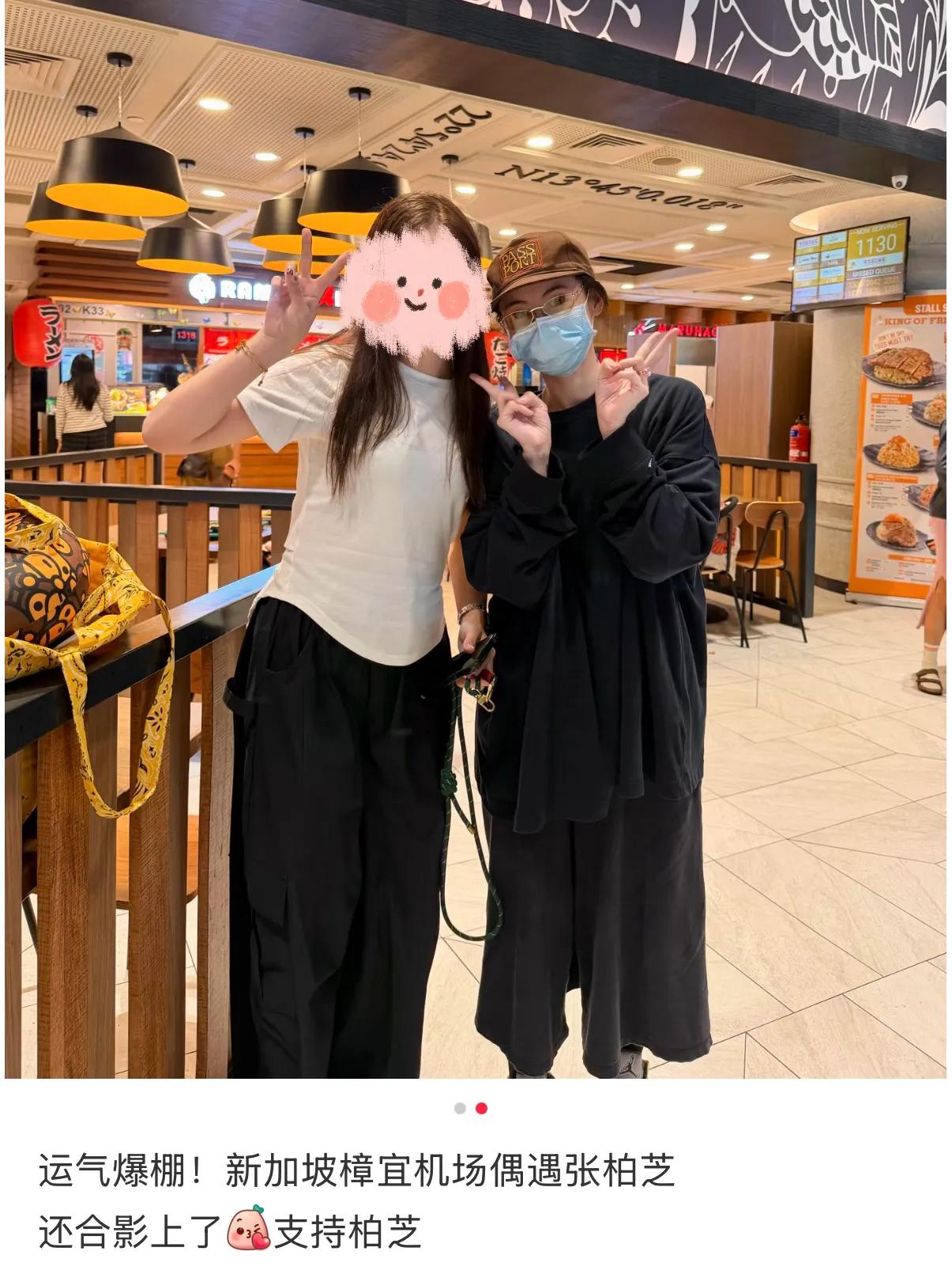 张柏芝带小儿子出游，母子同框画面温馨欢乐，7岁小王子帅气可爱__张柏芝带小儿子出游，母子同框画面温馨欢乐，7岁小王子帅气可爱