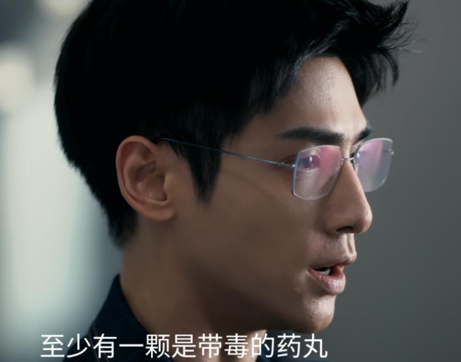 美剧好看的悬疑推理剧_好看的刑侦悬疑电视剧_