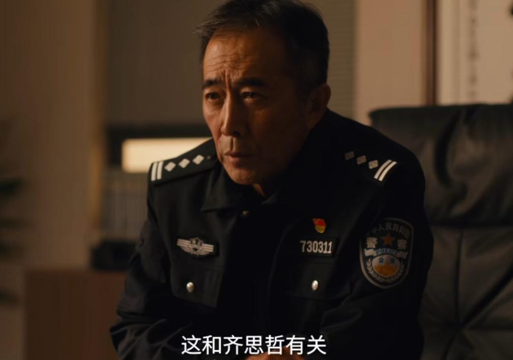 _美剧好看的悬疑推理剧_好看的刑侦悬疑电视剧