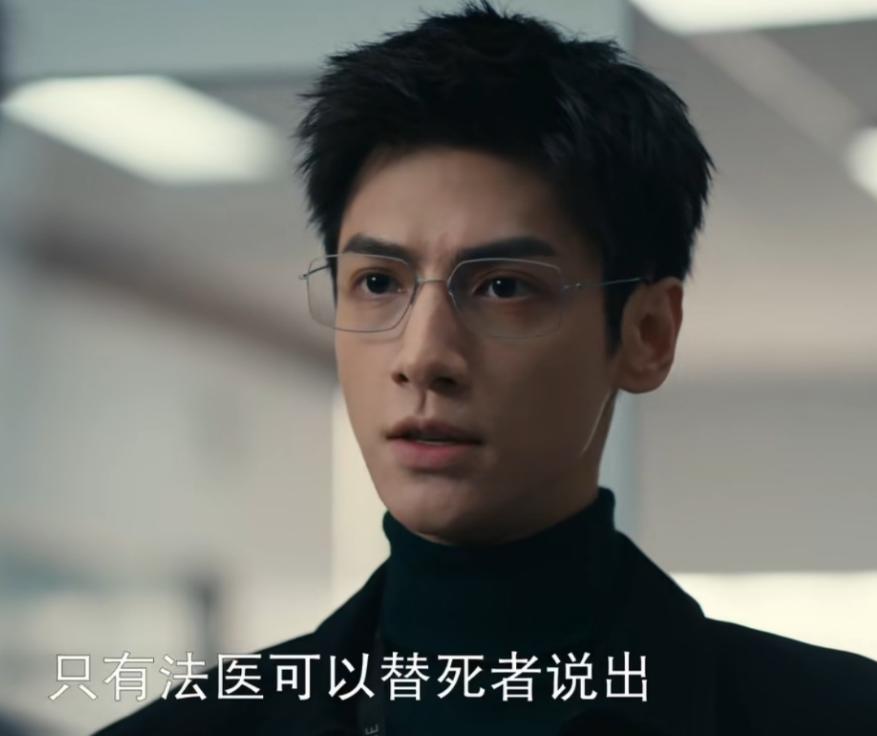 好看的刑侦悬疑电视剧__美剧好看的悬疑推理剧