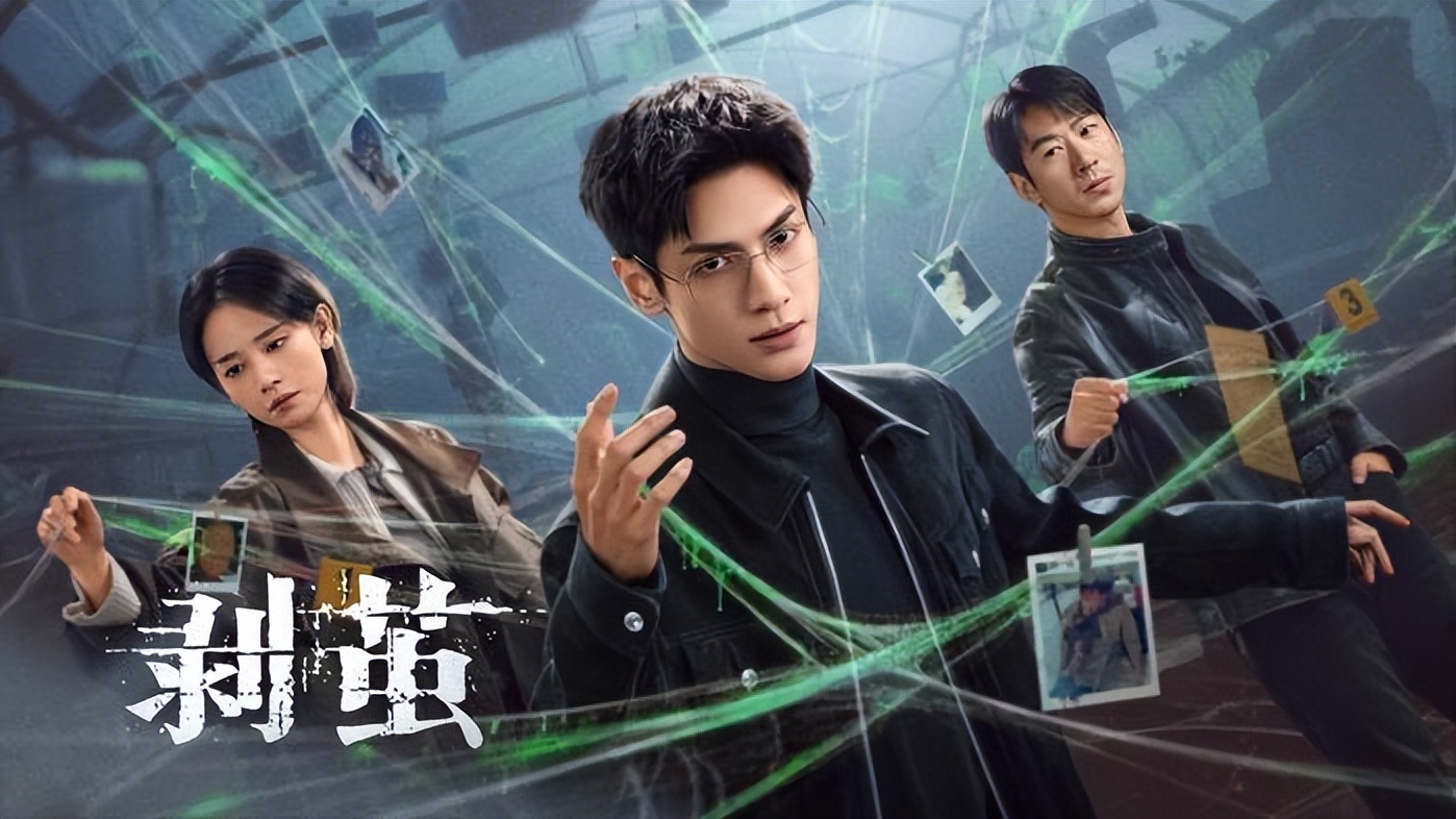 _好看的刑侦悬疑电视剧_美剧好看的悬疑推理剧