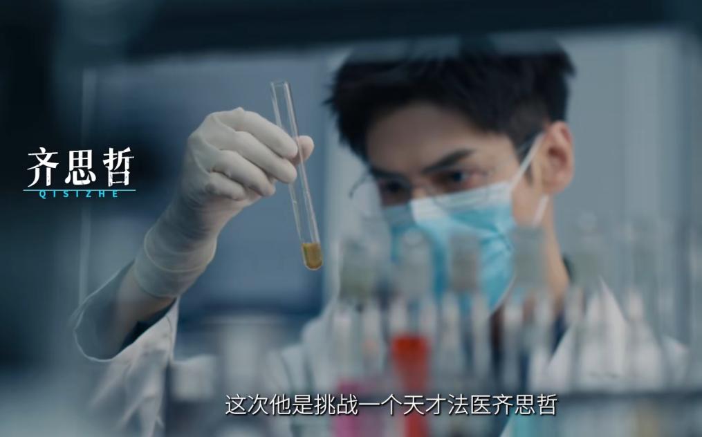 好看的刑侦悬疑电视剧_美剧好看的悬疑推理剧_