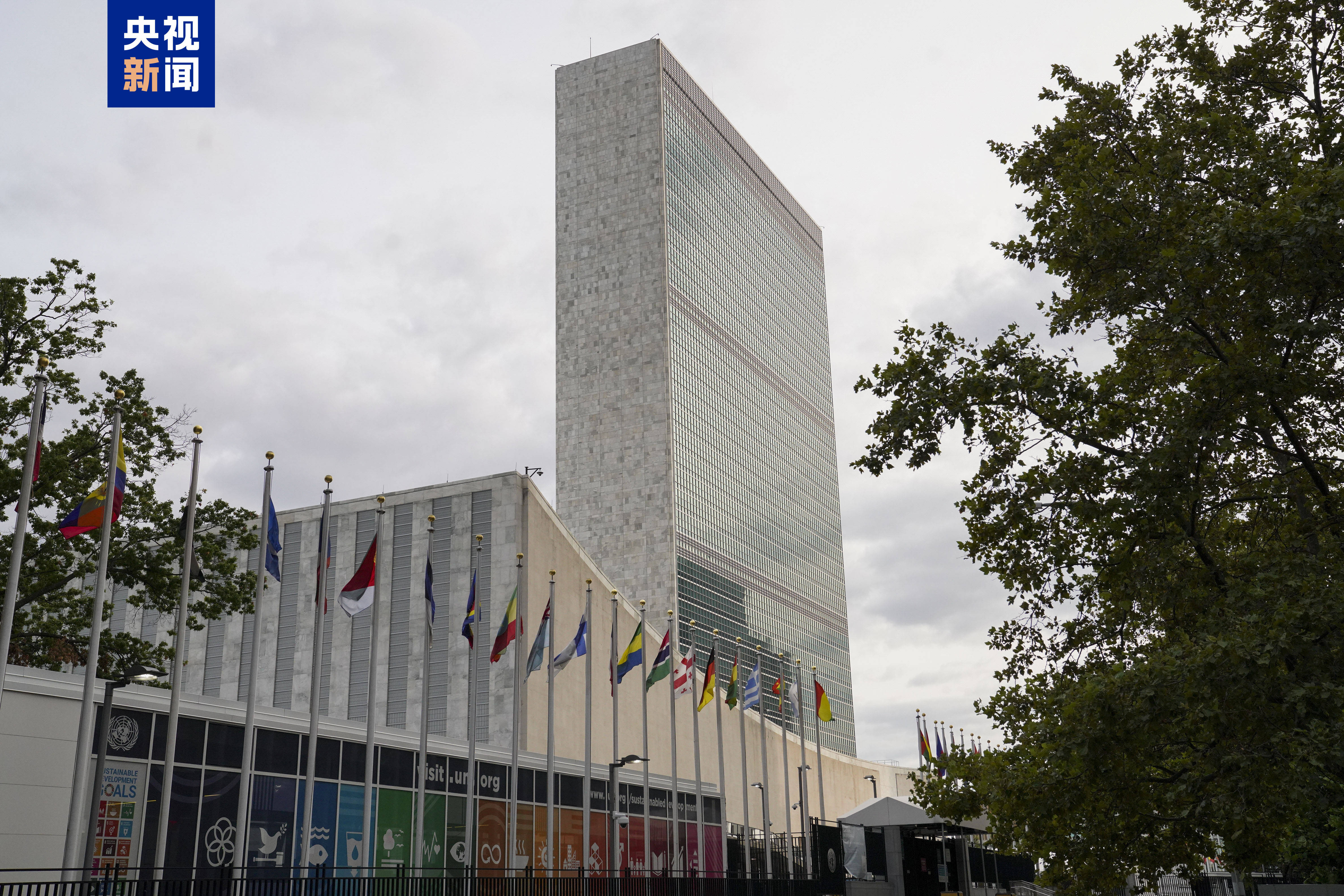 遭美强行控制后首次出庭，马杜罗：我无罪