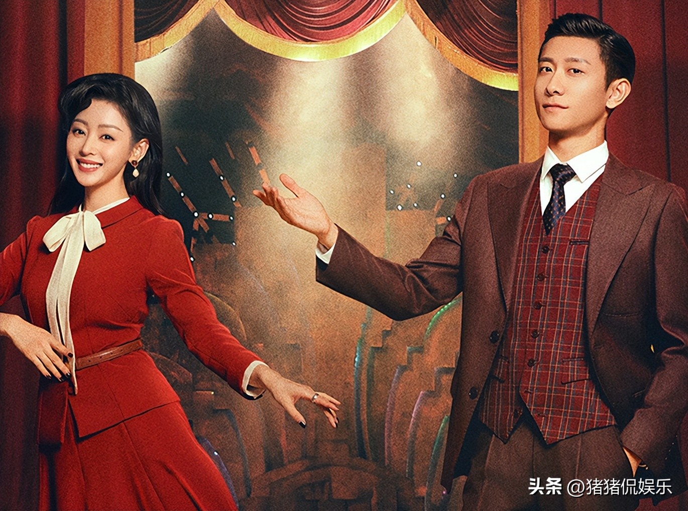 _熬夜的扮演者是谁_好看的谍战剧类似密战