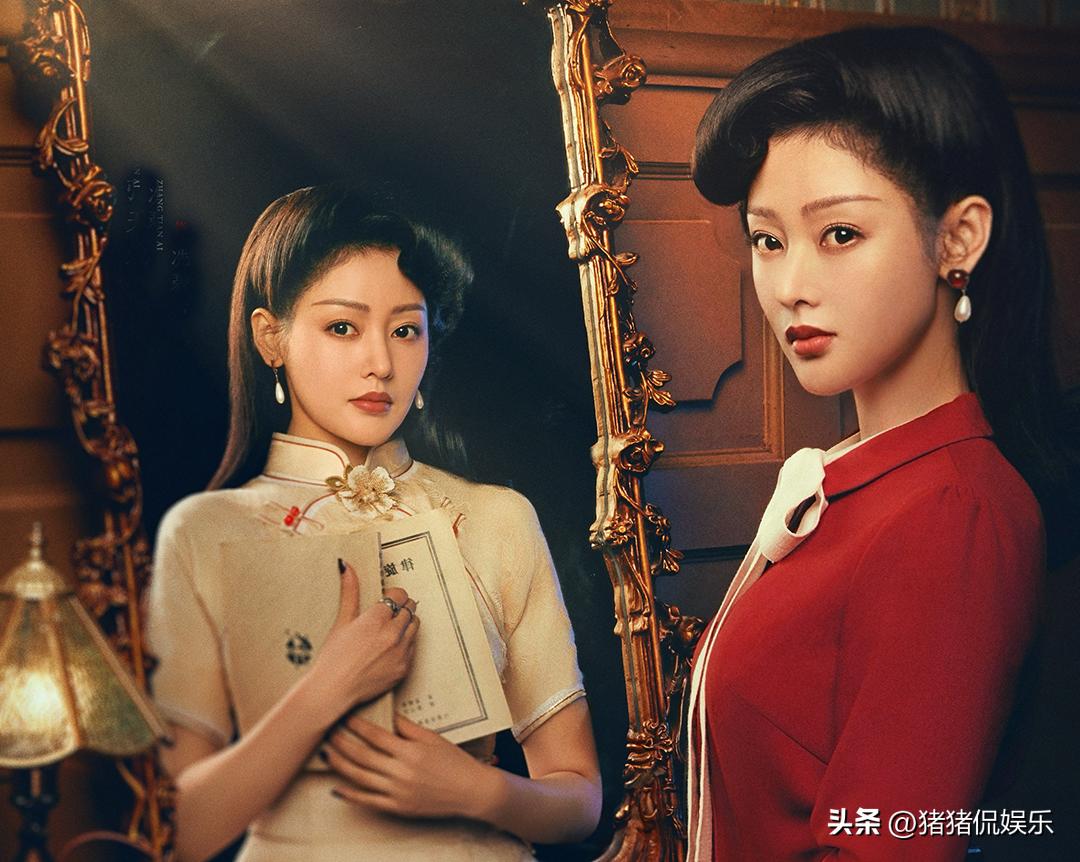 好看的谍战剧类似密战_熬夜的扮演者是谁_