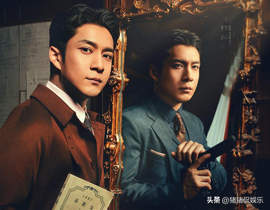 熬夜的扮演者是谁_好看的谍战剧类似密战_