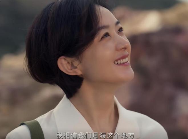 赵丽颖和黄晓明合作的电视__赵丽颖黄晓明电视剧