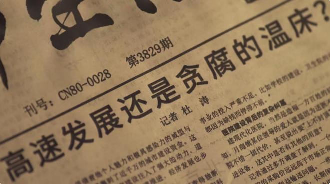 赵丽颖和黄晓明合作的电视__赵丽颖黄晓明电视剧