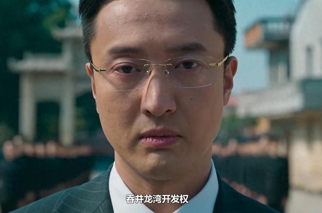 _影子武士2ign评分出炉_罚电视剧