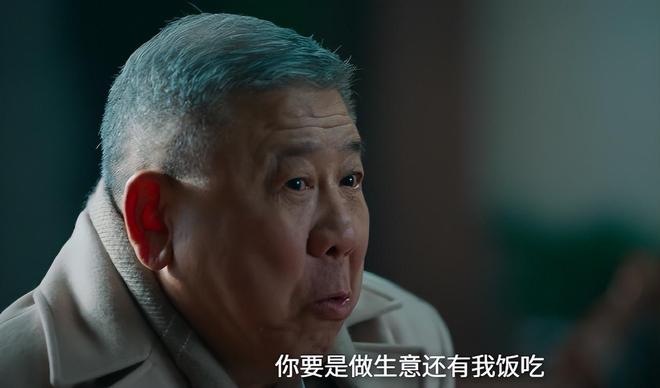 罚电视剧__影子武士2ign评分出炉