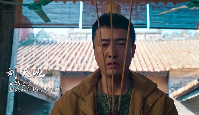 _罚电视剧_影子武士2ign评分出炉