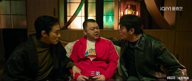 牧之哥真不“彪”，不要被《罚罪2》忽悠了，贺彪留下了致命证据_牧之哥真不“彪”，不要被《罚罪2》忽悠了，贺彪留下了致命证据_