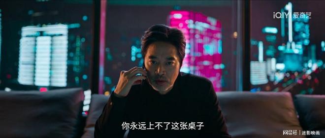 牧之哥真不“彪”，不要被《罚罪2》忽悠了，贺彪留下了致命证据__牧之哥真不“彪”，不要被《罚罪2》忽悠了，贺彪留下了致命证据