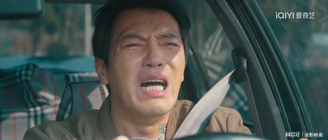 牧之哥真不“彪”，不要被《罚罪2》忽悠了，贺彪留下了致命证据_牧之哥真不“彪”，不要被《罚罪2》忽悠了，贺彪留下了致命证据_