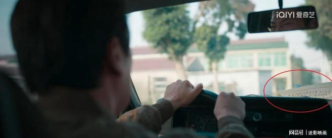 牧之哥真不“彪”，不要被《罚罪2》忽悠了，贺彪留下了致命证据_牧之哥真不“彪”，不要被《罚罪2》忽悠了，贺彪留下了致命证据_