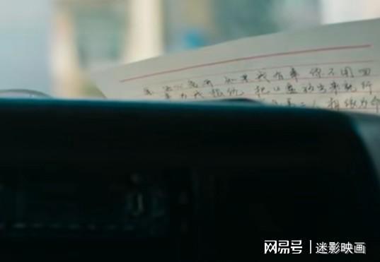 牧之哥真不“彪”，不要被《罚罪2》忽悠了，贺彪留下了致命证据_牧之哥真不“彪”，不要被《罚罪2》忽悠了，贺彪留下了致命证据_