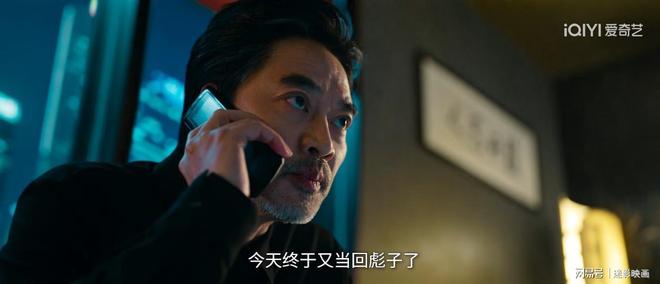 牧之哥真不“彪”，不要被《罚罪2》忽悠了，贺彪留下了致命证据__牧之哥真不“彪”，不要被《罚罪2》忽悠了，贺彪留下了致命证据